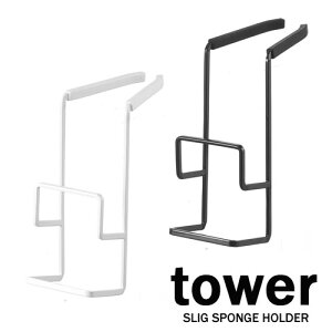 ^[ / tower ֌ɂX|Wz_[_u zCg/04390 ubN/04391yR/YAMAZAKIz   Vv@X|W|