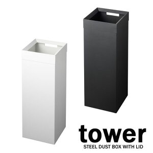 ^[/tower gbVJ p^@O@zCg/04488@ubN/04489 /_Xg{bNX/S~/ݔyR/YAMAZAKIzV