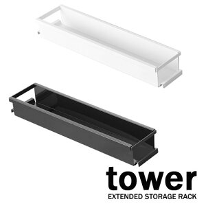 ^[/tower VNLkbN X zCg/04490 ubN/04491 [@yR/YAMAZAKIz