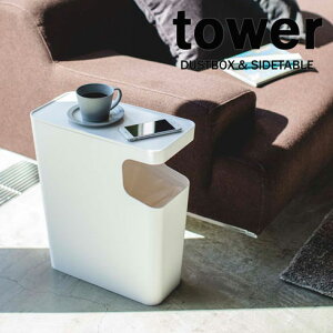 ^[/tower@_Xg{bNXTChe[u@zCg/03988@ubN/03989@YAMAZAKI/RƁ@ݔ S~