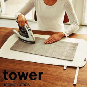 邭AC}bg@^[/tower 03357/zCg 03358/ubN@V YAMAZAKI/RƁ@AC