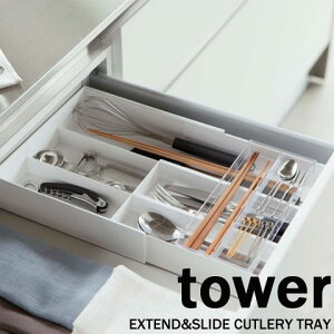 ^[/tower@LkXCh Jg[g[@zCg/03382@ubN/03383@yR/YAMAZAKIzd؂ Lb`[@ Xv[