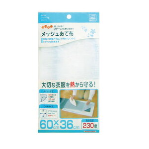 bVĕz/04603/AC/ĕz/AC@yR/YAMAZAKIz@ V Mtg