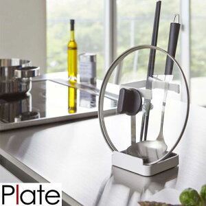 ʁӂX^h v[g/Plate zCg02800 WX^h ixWu R YAMAZAKI