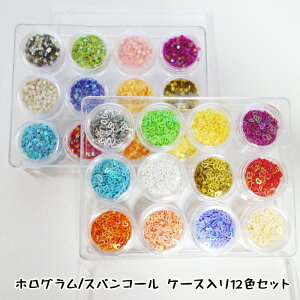 zO/XpR[ P[X12FZbg(󂠂) Iׂ2 WFlC⃌WNtgɁzO  Ob^[ lCp[c lCA[g Wy[։z