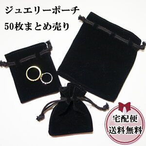 y50zxA/xxbg WG[p|[` В /2TCYIׂ܂ ؂艿iłWG[|[` ANZT[|[` v[g܂⃉bsOp܁A