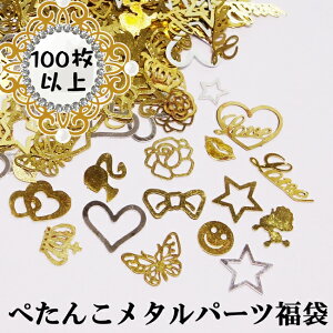 y100ȏz؂񂱃^p[c miniTCY^p[c lCp[c ^^p[cy[։zUVW WFlC pp[c ߍݗpp[c f UVWN