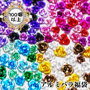 y100ȏzA~o TCYJ[MIXeʕ100ȏ A~̃o KN fRd lC UVW p[c ^p[c ANZT[ | nhCh Ntg f ޗ