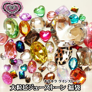 CXg[܁LL嗱rW[Xg[30聙8mmTCYȏ̑嗱rW[lߍ݂܂fRdwAS,nhChɁ􃉃CXg[ 嗱 AN