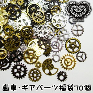 ԁEMÃ^p[c70^p[c/^`[/ANZT[p[cy[։zyRCPz