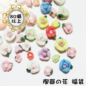 y80ȏz̉ TCYJ[MIXeʕ80ȏ ̉ t[ fRd lC UVW p[c lCp[c fRp[c ANZT[ | nhCh Ntg 