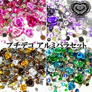 v`fRA~oƍiAN CXg[Zbg fRd,lC,UVWɁy[։zyRCPz