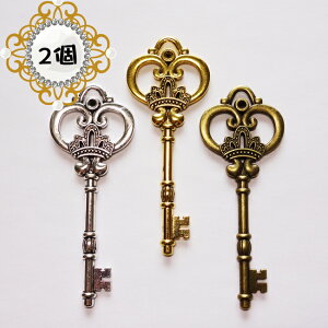 y2z傫߃TCY̍؂ȃn[gL[ AeB[NȌ S3FIׂ܂(Vo[AS[hAÔ) UVWNtgnhChANZT[Ɂy[։zyRCPz