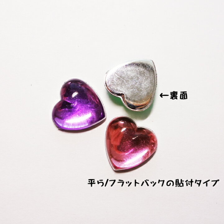 メッサジオピンク系ラインストーンハート
