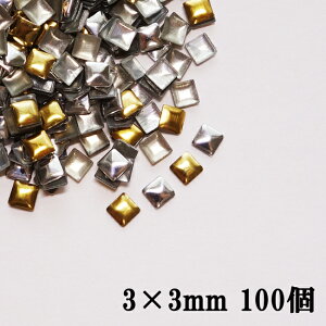 JtMIXCXg[y100z3×3mm X^bY XNGA^CXg[AVo[AS[h2FMIXA100 CXg[ X^bYXg[ lCA[g nhCh fRd