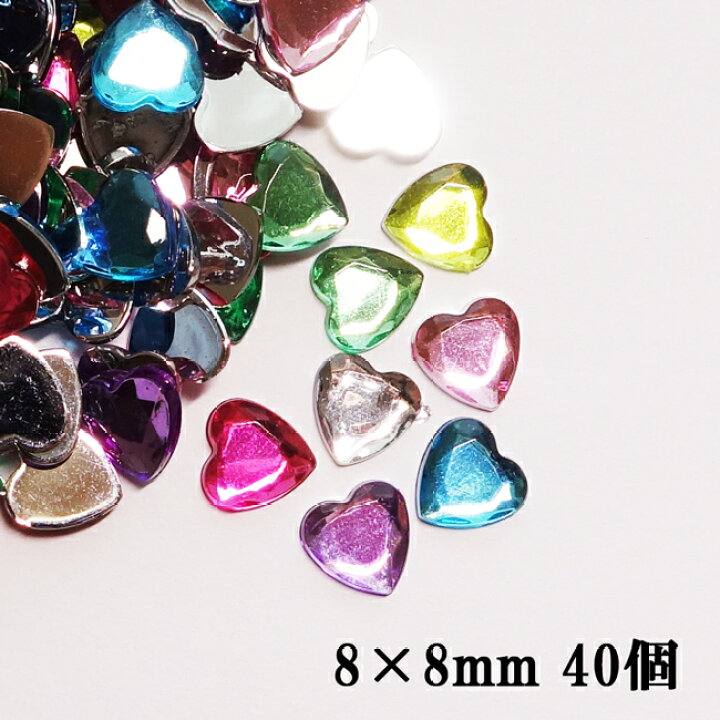 楽天市場】カラフルMIXラインストーン【40個】8×8mm ダイヤカット 