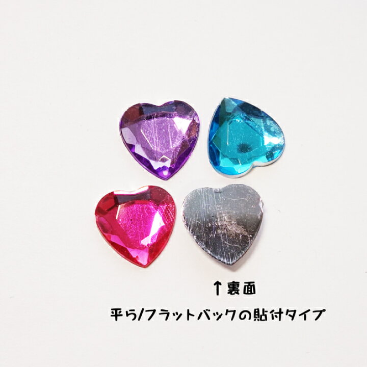 楽天市場】カラフルMIXラインストーン【30個】12×12mm ダイヤカット 