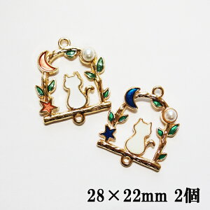 2FZbgANZT[`[y2z̑ӂɘȂރlR̃ANZT[`[/RlN^[2Fe1Av2ANZT[p[c `[ nhCh ANZT[ fRdy