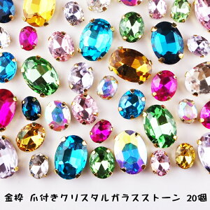 JtMIXCXg[܁y20z3TCYMIX g/S[hg ܕtI[o^ NX^KXCXg[ 3TCYMIX20 S[ht[ gt t t t[