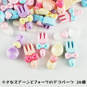 yVizy24zxr[p[cȃXv[ƃtH[ÑfRp[c }JJ[MIX24 fRp[cy[։z