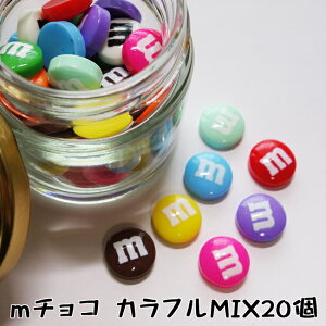 y20zfRp[c m`R JtMIX 20Zbg }[uȃ`R^̃XC[c fRp[c wAS wAANZ LbY ANZT[ p[c `[y[։zyRCPz