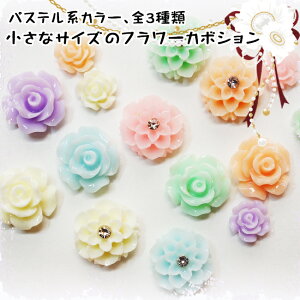 y_A40/J[Yɏ50/J[Y40zminiTCỸt[J{Vp[c pXen6FMIX 3ނIׂ܂nhChUVW̕p[cɂ fRp[