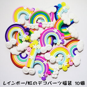 y10z߂n C{[/̃fRp[c10 \tgȎSy J J fRp[c ANZT[ p[c fR p[c X}zfR nhChy[։z