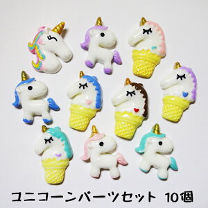 y10z߂n \tgN[jR[tFCXUԂ胆jR[ fRp[c10e1Av10 J J fRp[c ANZT[ p[c fR p[c X}zfR n