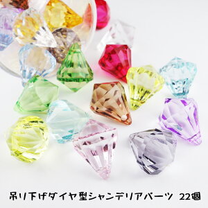 y22z݂艺_C^VfAp[c/AN`[11Fe2Av22ANZT[`[ ANZT[p[c ANZT[ | nhChɁy[։z