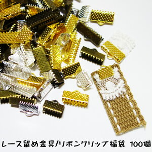 y100z[Xߋ jNbv {Nbv TCYJ[A\[g100聙ANZT[pip[c ANZT[p[c nhChy[։z