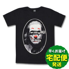 【送料無料】アーサー ジョーカー Tシャツ 黒 M/L/XLサイズ 映画 JOKER メンズ ブラック ピエロ