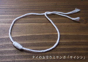ミサンガ チャームの人気商品 通販 価格比較 価格 Com