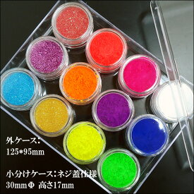 楽天市場 スカルプ顔料の通販