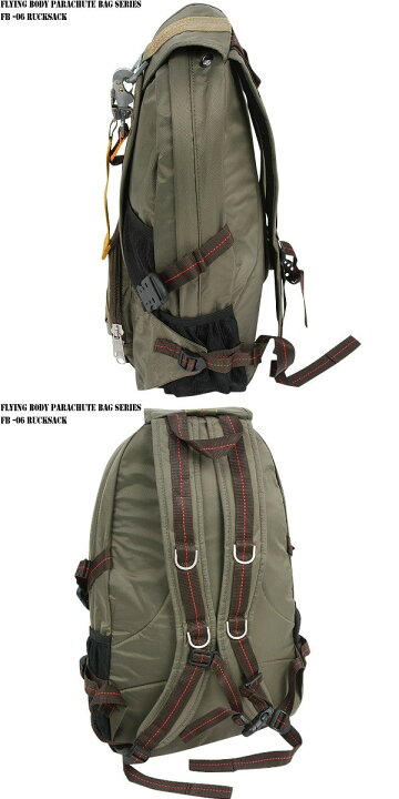 楽天市場】クーポンで15%OFF☆FLYING BODY PARACHUTE BAG SERIES FB-06 