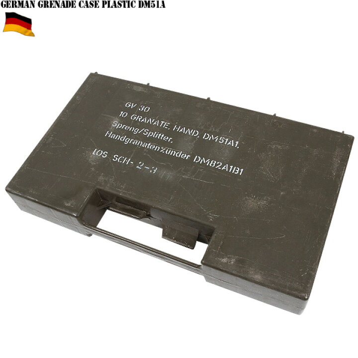 楽天市場】【中古】実物 ドイツ軍 グレネードケース DM51A 手榴弾を 