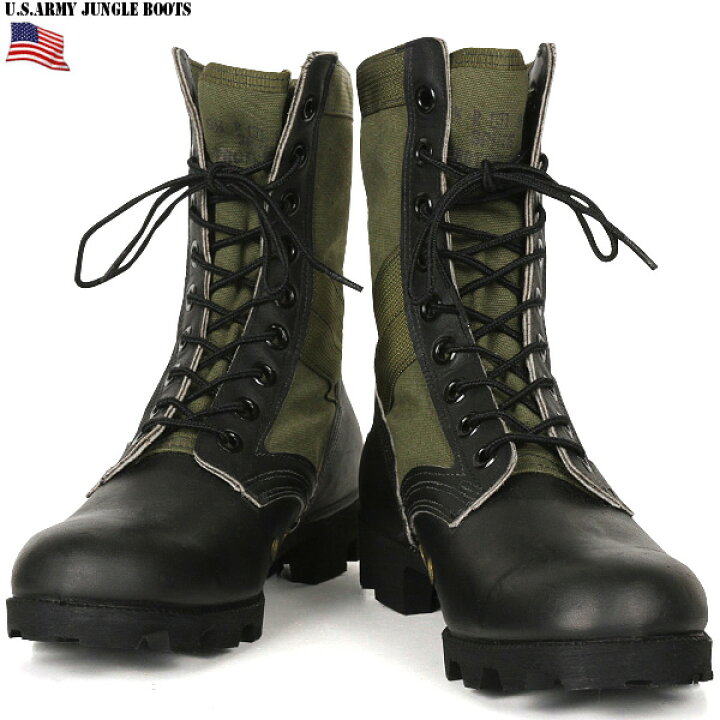 楽天市場】希少実物 新品 デッドストック 米軍 NAM戦 ODジャングル  