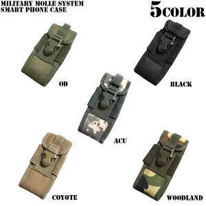 �N�[�|����15%OFF���~���^���[ �|�[�` / �V�i ���@�\ MOLLE�Ή� �X�}�[�g�t�H���|�[�` 5�F �|�[�` �~���^���[ �|�[�` �~���^���[�|�[�` �����Y �~���^���[ �A�E�g�h�A �o�b�O �X�|�[�c�yT�zWAIPER 