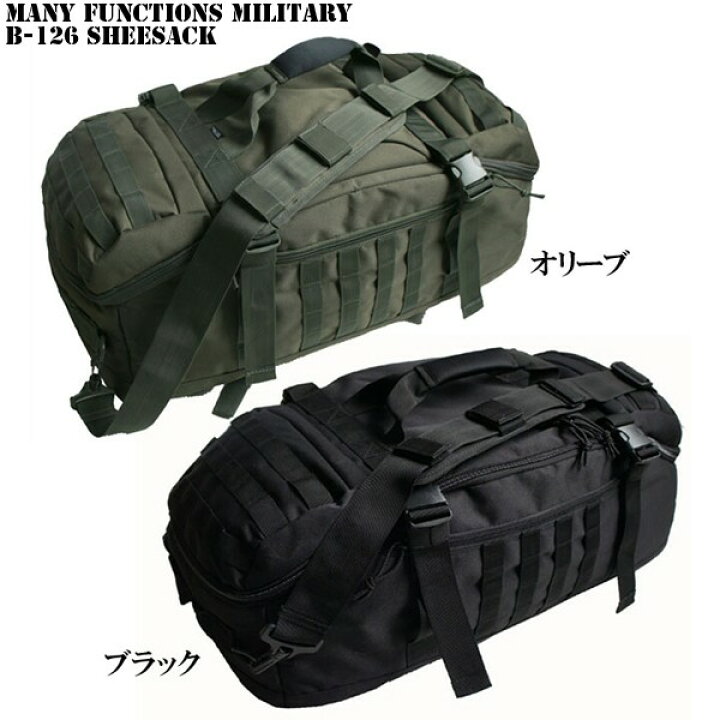 楽天市場】クーポンで最大15%OFF☆ミリタリー バッグ ミリタリーバッグ 