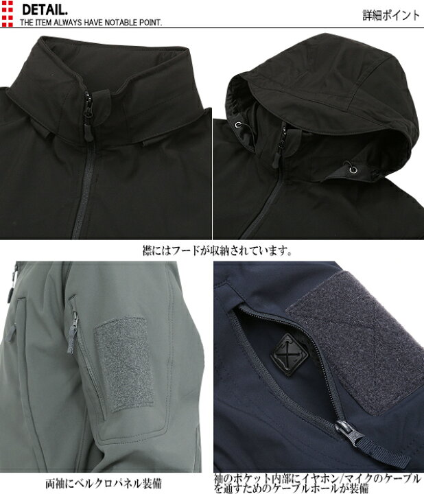 楽天市場】［サバゲー 服］ CONDOR コンドル 609 SUMMIT ZERO 