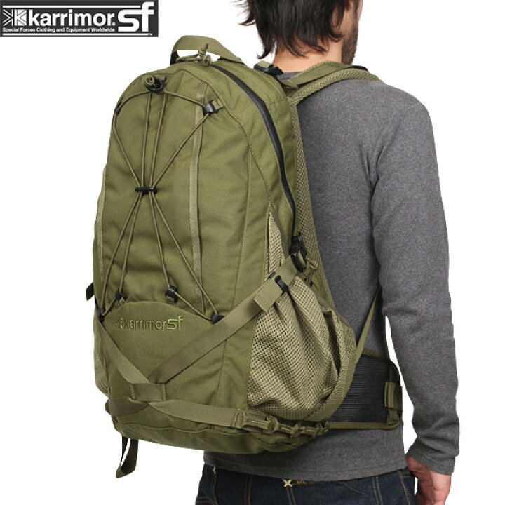 楽天市場】karrimor SF カリマー スペシャルフォース DELTA 35 バッグ 