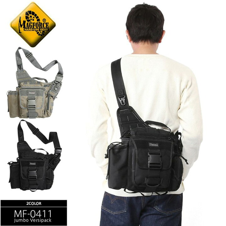 楽天市場】クーポンで最大18%OFF☆MAGFORCE マグフォース ミリタリー 