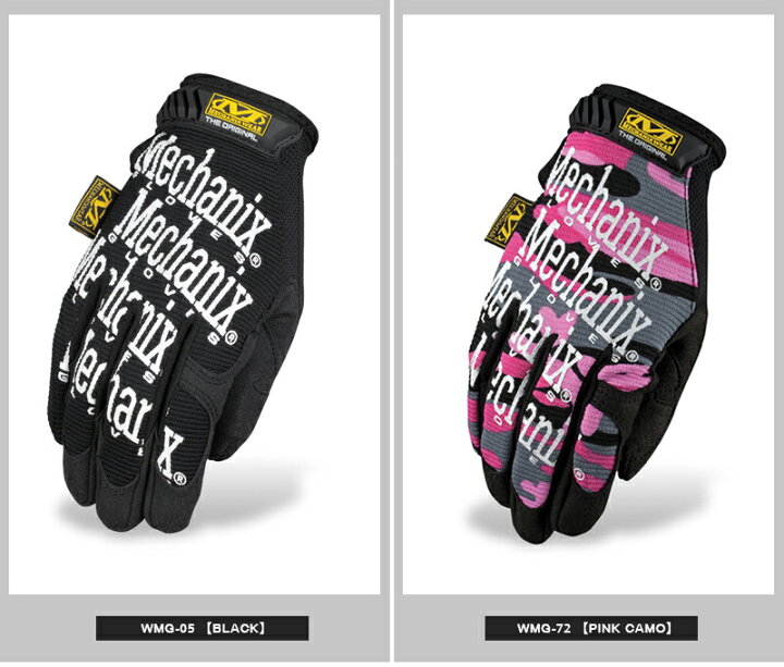 楽天市場】クーポンで15%OFF☆【あす楽】サバゲー グローブ Mechanix Wear メカニックス ウェア Original WOMEN'S Glove (オリジナル ウーマンズ グローブ) サバゲー グローブ WIP メンズ ミリタリー アウトドア スポーツ セール【T】WAIPER 楽天 sale : ミリタリー ... 楽天市場】クーポンで15%OFF☆【あす楽】サバゲー グローブ Mechanix Wear メカニックス ウェア Original WOMEN'S Glove (オリジナル ウーマンズ グローブ) サバゲー グローブ WIP メンズ ミリタリー アウトドア スポーツ セール【T】WAIPER 楽天 sale : ミリタリー ...