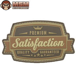 yŒZzN[|ōő18%OFFMIL-SPEC MONKEY ~XybNL[ pb`(byj Satisfaction PVC DESERT Y Y ~^[ AEghA X|[cyTzMtg