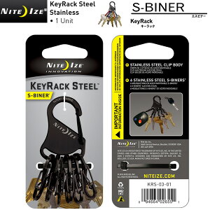 �N�[�|����15%OFF��NITE IZE �i�C�g�A�C�Y S-BINER KEYRACK STEEL (�G�X�r�i�[�L�[���b�N �X�`�[ �� �j �u���b�N�`�^�� �����Y �~���^���[ �A�E�g�h�A�yT�zWAIPER �M�t�g