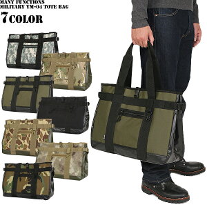 N[|ōő18%OFFVi @\ YM-04 ~^[ g[gobO 7F obO ~^[obO Y AEghAyTzWAIPER Mtg