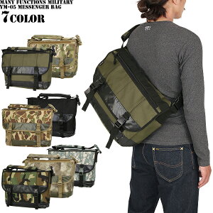 �N�[�|����15%OFF���~���^���[ �o�b�O �V�i ���@�\ YM-05 ���b�Z���W���[�o�b�O 7�F ���b�Z���W���[�o�b�O �����Y �A�E�g�h�A�yT�zWAIPER �M�t�g�b�V�����_�[�o�b�O �΂߂��� �΂ߊ|�� ���|�� ��