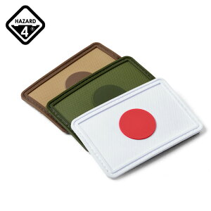 N[|ōő18%OFFHAZARD4 nU[h4 ̊ o[xNpb` 3F by Y ~^[ AEghA uh X|[cyTzWAIPER Mtg