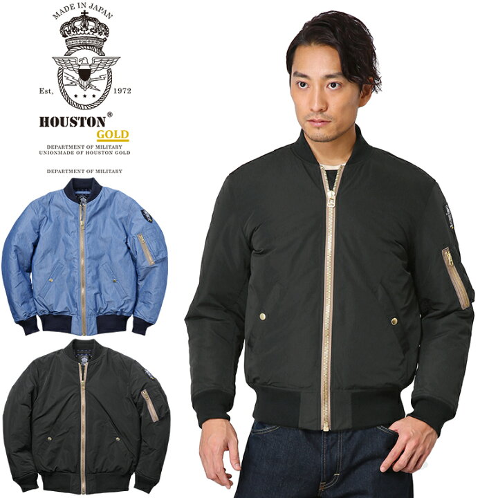 楽天市場】クーポンで15%OFF☆HOUSTON GOLD ヒューストン ゴールド 