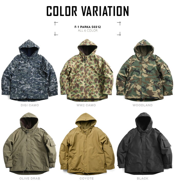 楽天市場】クーポンで最大18%OFF☆HOUSTON ヒューストン フランス軍 F 