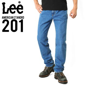 クーポンで10%OFF★Lee リー AMERICAN STANDARD 201 ストレートデニムジーンズ ブルー(97) デニムパンツ ボトムス ジーパン メンズ ミリタリー アウトドア セール【T】WAIPER 送料無料 sale